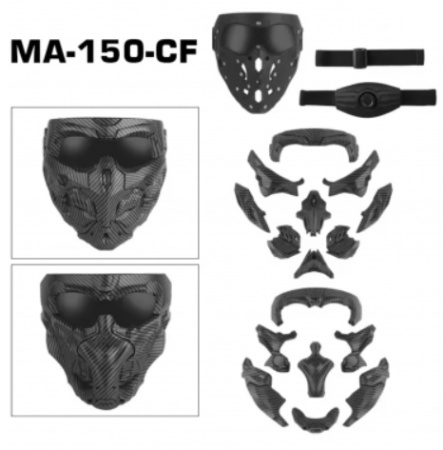 Маска (WoSport) Doomsday (Set) Black
